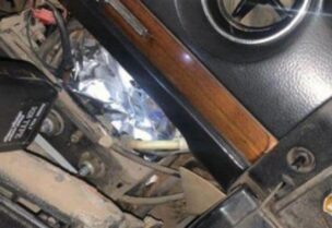الحشيشة المخبأة من قبل الموقوفين داخل السيارة