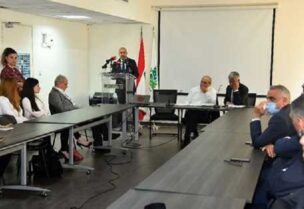 المؤتمر اليوم في وزارة البيئة