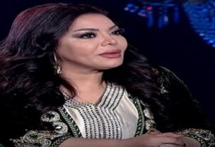 ليلى غفران