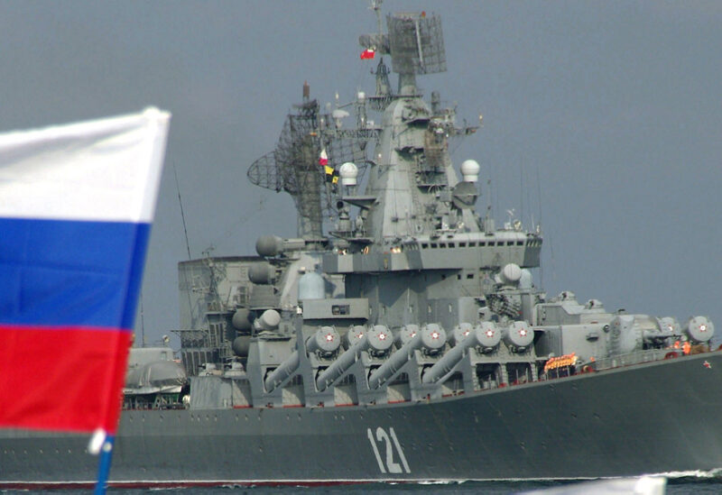 البحرية الروسية- أرشيفية