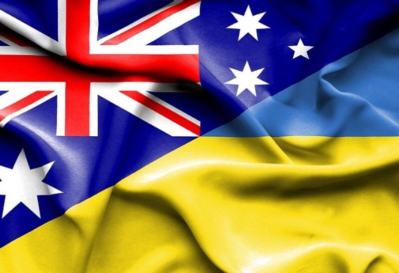 أستراليا وأكرانيا