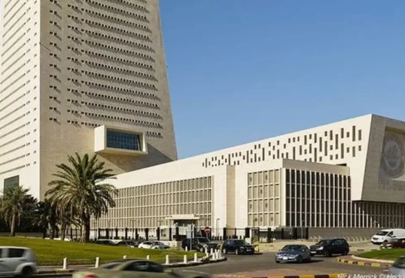 هيئة الاستثمار الكويتية