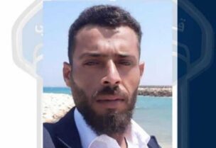 المفقود محمد سرحان