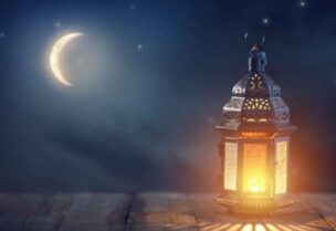 هلال شهر رمضان- تعبيرية