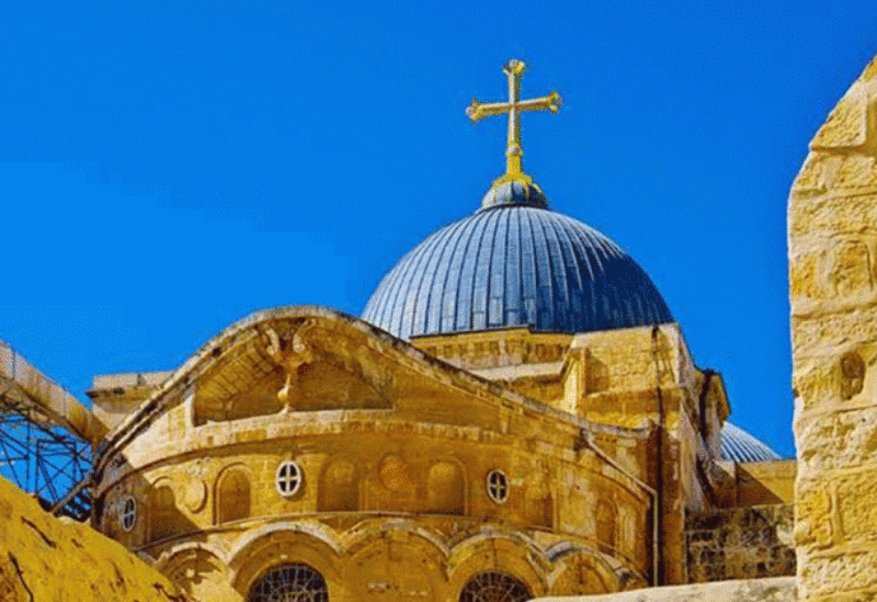 كنيسة القيامة