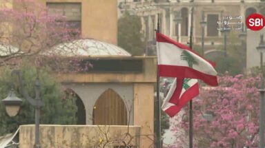 لبنان