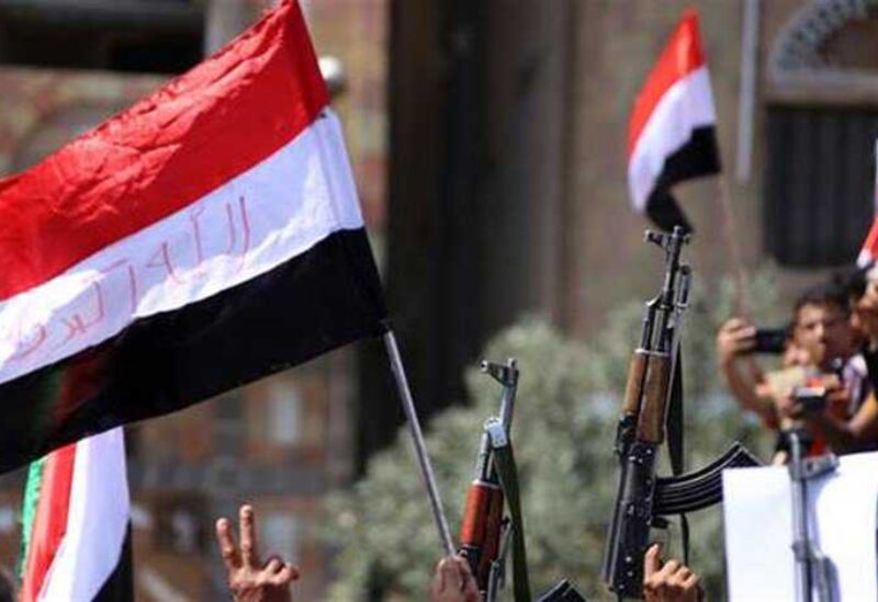 اليمن