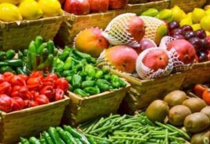 نقابة مستوردي ومصدري الخضر والفاكهة