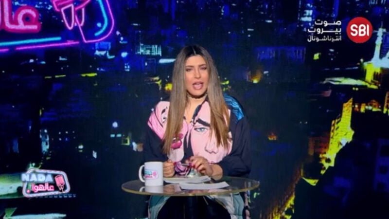 بندى عالهوا.... ما هي العلاقات السامة؟ كيف نعرفها؟ و كيف نخرج منها؟