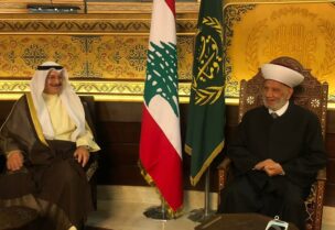 سفير دولة الكويت خلال زيارته للمفتي دريان