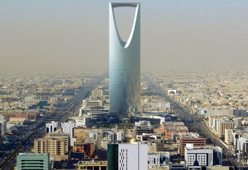 السعودية