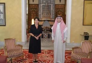 السفير السعودي في لبنان وليد البخاري مع السفيرة الفرنسية