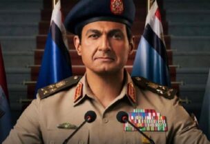 ياسر جلال