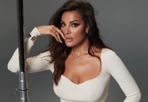 الفنانة ندين نجيم
