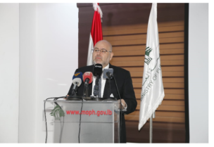 وزير الصحة "فراس الأبيض"