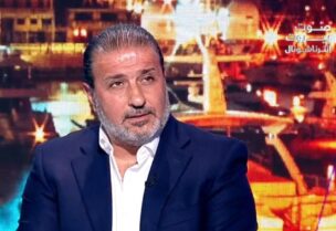 ماذا قال فادي سعد في مع ديانا عن كونه سيصبح نائبًا سابقًا؟ وماذا عن حظوظ جبران باسيل في الانتخابات؟