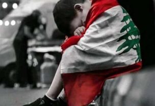 اليونيسيف تحذر من خطورة تردي الرعاية للأطفال في لبنان