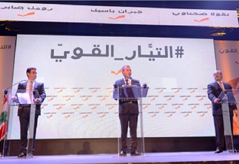 جبران باسيل