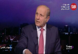 وزير الداخلية الاسبق مروان شربل