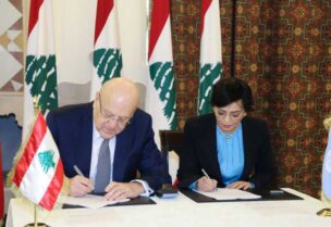 رئيس مجلس الوزراء نجيب ميقاتي والمنسقة المقيمة للأمم المتحدة ومنسقة الشؤون الإنسانية في لبنان، نجاة رشدي
