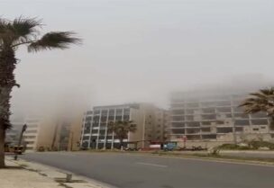 الضباب يلف شوارع بيروت