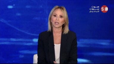 دنيز رحمة فخري