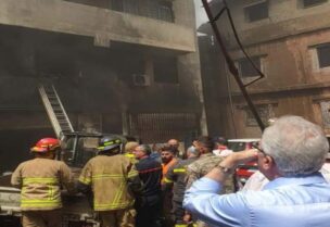 حريق مبنى الفنار