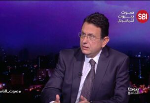النائب فريد هيكل الخازن