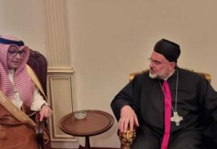 السفير السعودي وليد البخاري مع رئيس أساقفة أبرشية طرابلس المارونية المطران يوسف سويف