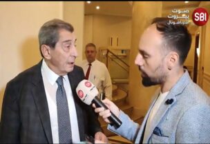 النائب إيلي الفرزلي