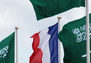 علما السعودية وفرنسا