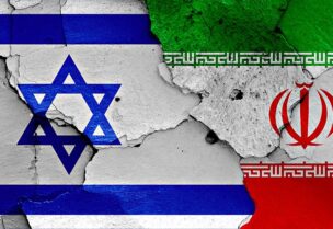 علما ايران واسرائيل