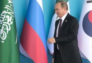 الرئيس الروسي في اجتماع مجموعة العشرين في انطاليا - أرشيف