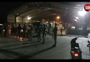 مدخل ميناء طرابلس