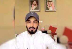 عبد الرحمن المطيري