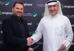 إدي مارون وسالم الهندي