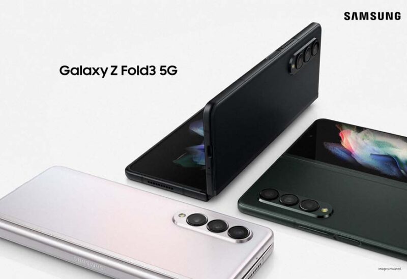Galaxy Z Fold3