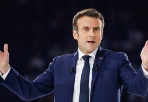 إيمانويل ماكرون