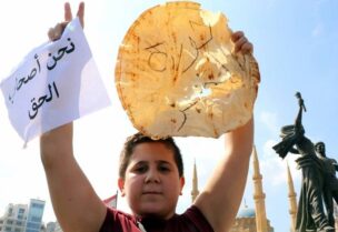 نصف الشعب اللبناني يعاني من انعدام الامن الغذائي