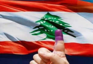 انتخابات لبنان 2022