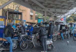 صورة تعبيرية من أرشيف جريدة "النهار"