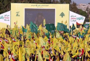 مهرجان انتخابي لحزب الله
