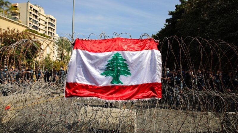 العلم اللبناني