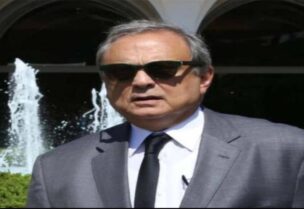المدير العام لمصرف الاسكان انطوان حبيب