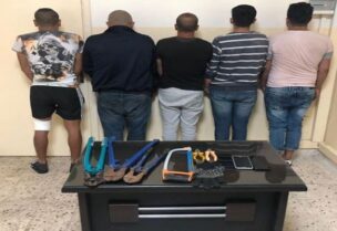 عصابة سرقة