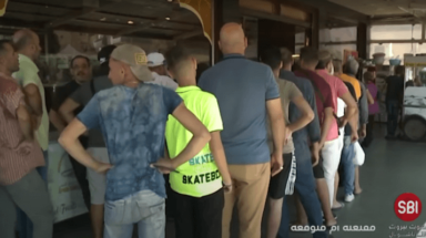 الازمات تلاحق اللبنانيين