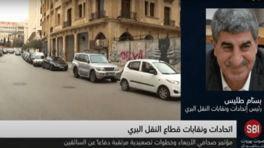 قطاع النقل البري