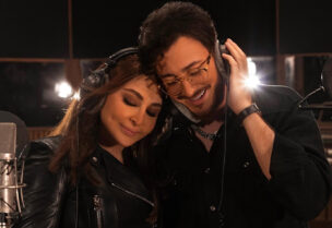 سعد المجرد وإليسا