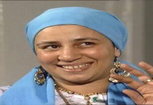 عبلة كامل
