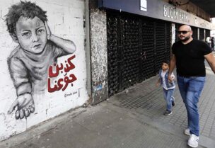 الشعب اللبناني يعاني من أسوأ أزمة اقتصادية